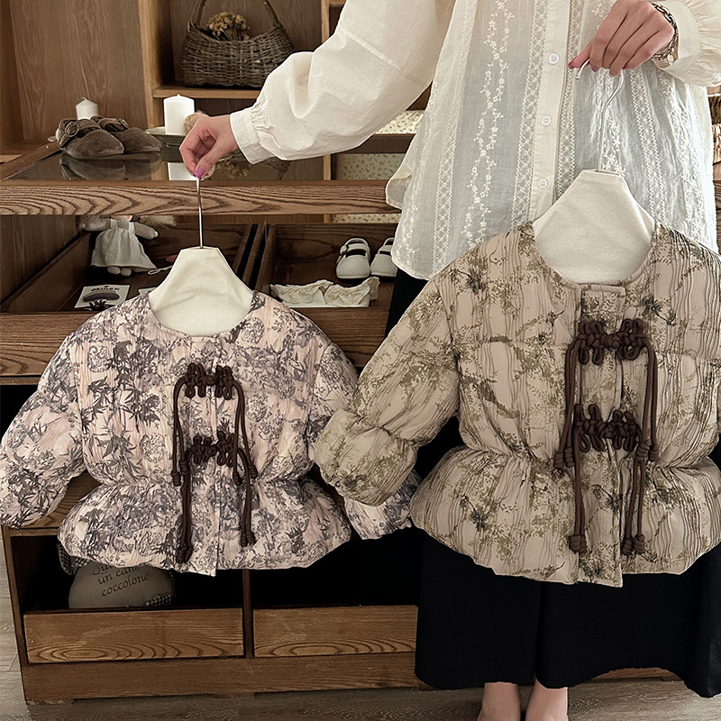 Mantel Gaya Cina untuk Anak Pe - Baby Clothing Zipper ulasan dan harga